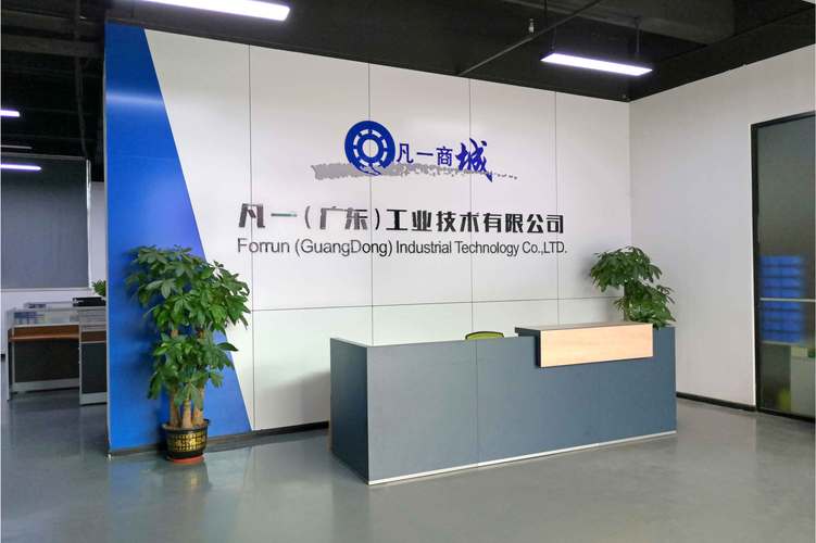 工业技术咨询的价值与实施路径