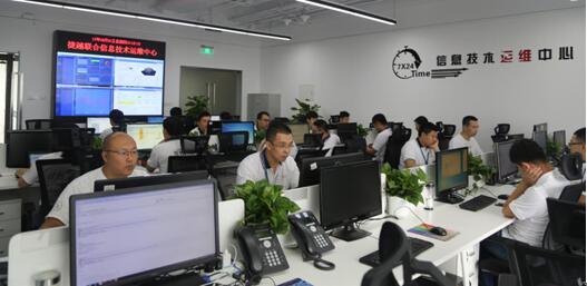 运维中心7×24小时全天候护航 捷越联合再添网络安全“防线”