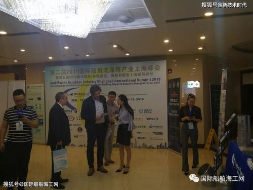 温岭船舶修造业迎来绿色革命 技术咨询引领产业转型升级