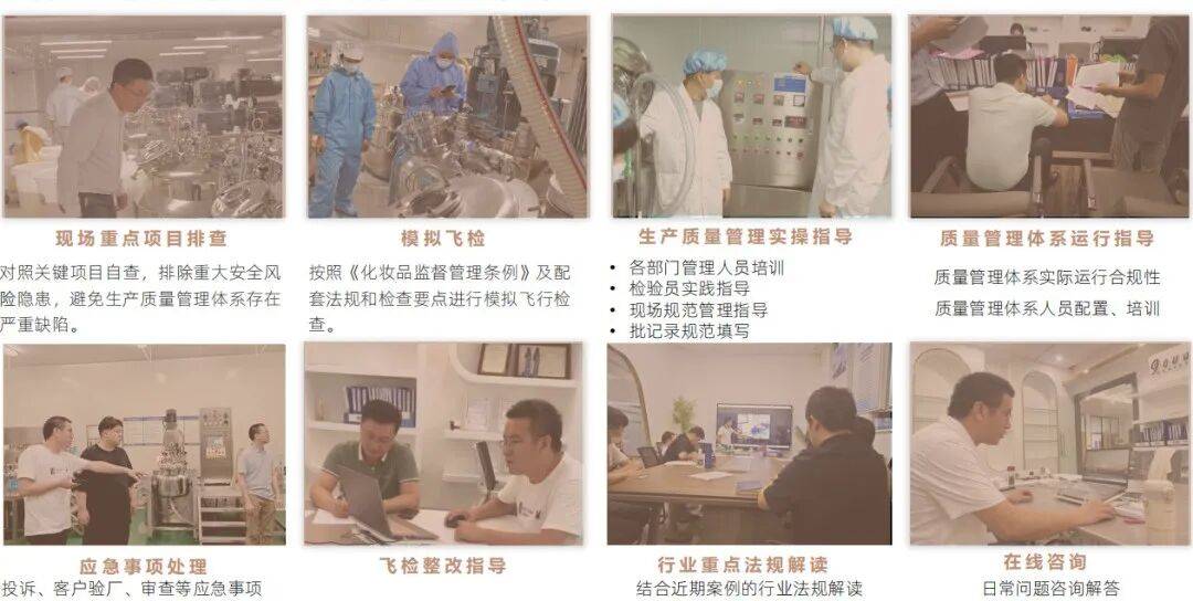 科技赋能，创新引领 初予汇荣登广东省2025年首批科技型中小企业榜单