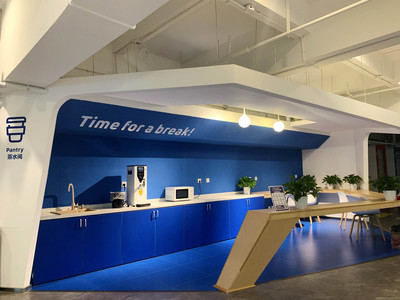 达维信息技术咨询 引领企业数字化转型的可靠伙伴